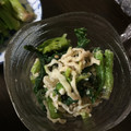 ポメちょん's cooksnap of when they made ほうれん草と切り干し大根のごまマヨサラダ.