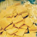 蒼羽しおり's cooksnap of when they made ホットケーキミックスで☆おからクッキー②.