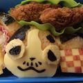 ま〜だい's cooksnap of when they made 妖怪ウォッチ キャラ弁 マスターニャーダ.