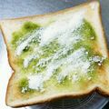 なおころピッコロ's cooksnap of when they made 青汁スキムミルクトースト.