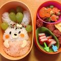 りん07's cooksnap of when they made ＊キャラ弁＊簡単★お花冠のうさぎちゃん.