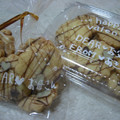 maplecake's cooksnap of when they made 超簡単でおいしいイギリス風さくさくクッキー♪.