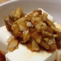 sutekou's cooksnap of when they made 新たまねぎダレのピータン豆腐.