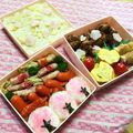 りぃたん★☆'s cooksnap of when they made お花見弁当 桜のおにぎり.