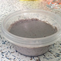 クックFEIIF2☆'s cooksnap of when they made 簡単にできる黒ごまぷりん♪.