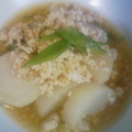 うに１１８'s cooksnap of when they made *大根と鶏そぼろ あんかけ*.