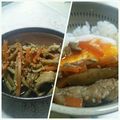 初心者リンママ's cooksnap of when they made 牛肉＆ゴボウ＆人参◎簡単炒め♫.