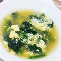 旦那は皿洗い's cooksnap of when they made 簡単☆ほうれんそうのイタリアンスープ.