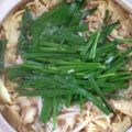 カズチャンユウチャン's cooksnap of when they made 我が家のもつ鍋.