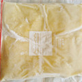 gemellini's cooksnap of when they made じゃがいもの冷凍保存〜瞬間皮剥きで〜.