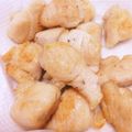 ＊aM＊'s cooksnap of when they made 簡単！クレイジーソルトで鶏胸肉の唐揚げ.