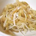 ゆうしゅんたすけ's cooksnap of when they made ザーサイで簡単おつまみ♪.