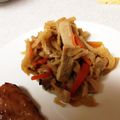 ミニオレンジ☆'s cooksnap of when they made 高野豆腐と切り干し大根の煮物.