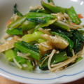 haruchiko's cooksnap of when they made 優しい味の小松菜とえのきのお揚げ煮.