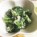 Jハッシー's cooksnap of when they made 簡単！5分で出来る、ほうれん草の白和え.