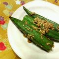 キョク's cooksnap of when they made オクラの胡麻和え.