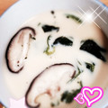 さむとむ's cooksnap of when they made 簡単☆おでんの素で作る茶碗蒸し（≧∇≦）.