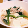 50の嫁's cooksnap of when they made 簡単 豆腐 挽き肉 ほうれん草の 中華煮.