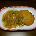 りこまこせいやのパパ's cooksnap of when they made 野菜天のとろ～りあん綴じ。.