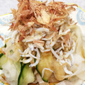 ogu0430's cooksnap of when they made あと一品。しらすとW大根の簡単サラダ☆.