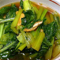 ピンキーsaya's cooksnap of when they made 小松菜と油揚げの煮びたし.
