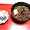 sonosa's cooksnap of when they made 小豆から作る簡単ぜんざい♪.