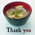 ＨＡＬ．Ｍ's cooksnap of when they made 定番♪あさりの味噌汁☆.
