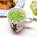 ｋｏｕｋｉ⭐'s cooksnap of when they made キレイの味方♡デトックススムージー.