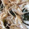 ちゃろみん's cooksnap of when they made ポンマヨ最強☆もやしとわかめのサラダ♪.