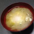 あざらしの赤ちゃん's cooksnap of when they made うちの母の味。卵がポトン♪のお味噌汁.