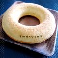 makoto♪'s cooksnap of when they made ふわふわバターケーキ♡.