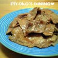 ぴよこの食卓's cooksnap of when they made 定番！豚の生姜焼き.