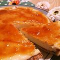 きなこぶーむ's cooksnap of when they made 至福のキャラメルチーズタルト♥♡.