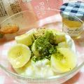 メルティローズ's cooksnap of when they made 抹茶ゴマ塩バナナヨーグルト.