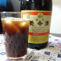 クックH86AFM☆'s cooksnap of when they made 眠れぬ夜のコーク～これはお酒です～.