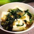 amo♥♥'s cooksnap of when they made ﾟ.+:｡豆腐と野菜の中華あんﾟ.+:｡.