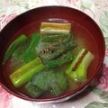 あざらしの赤ちゃん's cooksnap of when they made 焼きねぎのお味噌汁.