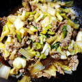 こう茶's cooksnap of when they made 簡単　豚肉と白菜の炒め物.