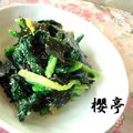 櫻子のママ's cooksnap of when they made 韓国海苔で！ほうれん草ナムル.