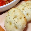 もねるい's cooksnap of when they made ☆シンプルフォカッチャ☆.