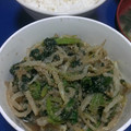 aoiro23's cooksnap of when they made ○●ほうれん草ともやしのごま和え●○.
