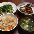だちょこです。's cooksnap of when they made イワシの梅煮 めちゃウマっ♡.