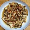 金木犀と山茶花's cooksnap of when they made ☆厚揚げの中華ｿｰｽ☆.
