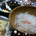 訓さん's cooksnap of when they made 大根と蟹缶のサラダ.