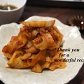 bobitin's cooksnap of when they made レンコンの豆板醤炒め.