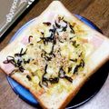 なおころピッコロ's cooksnap of when they made 葱×ベーコン×塩昆布のカレー風味トースト.