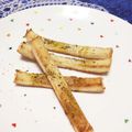 Hrnzm's cooksnap of when they made パン耳でおつまみ.