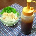JUNSEIママ's cooksnap of when they made タマネギ☆和風ドレッシング.