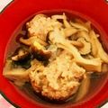てつこむ's cooksnap of when they made 豚挽肉だんごときのこ色々スープ.