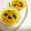 ぱんだぞう's cooksnap of when they made Wかぼちゃの蒸しパン♪レンジでも.